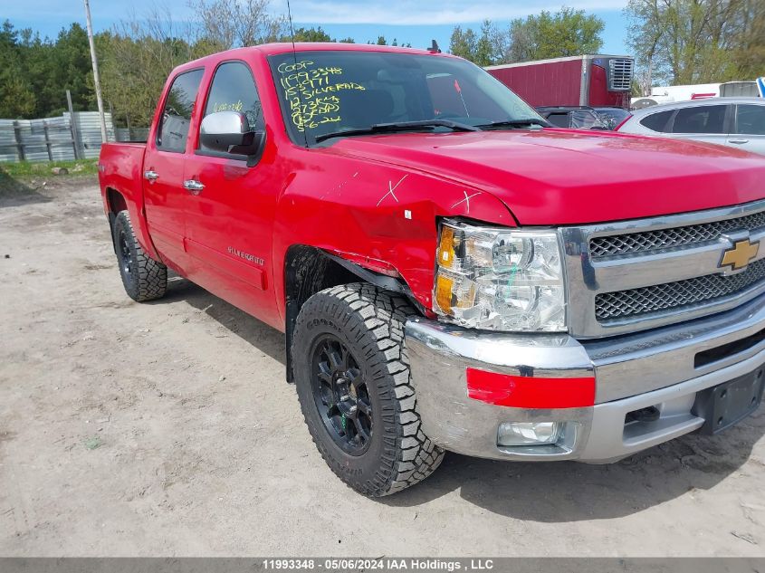 2012 Chevrolet Silverado 1500 VIN: 3GCPKSE77CG153971 Lot: 11993348