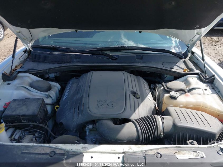 2020 Dodge Charger VIN: 2C3CDXCT5LH213045 Lot: 11993438