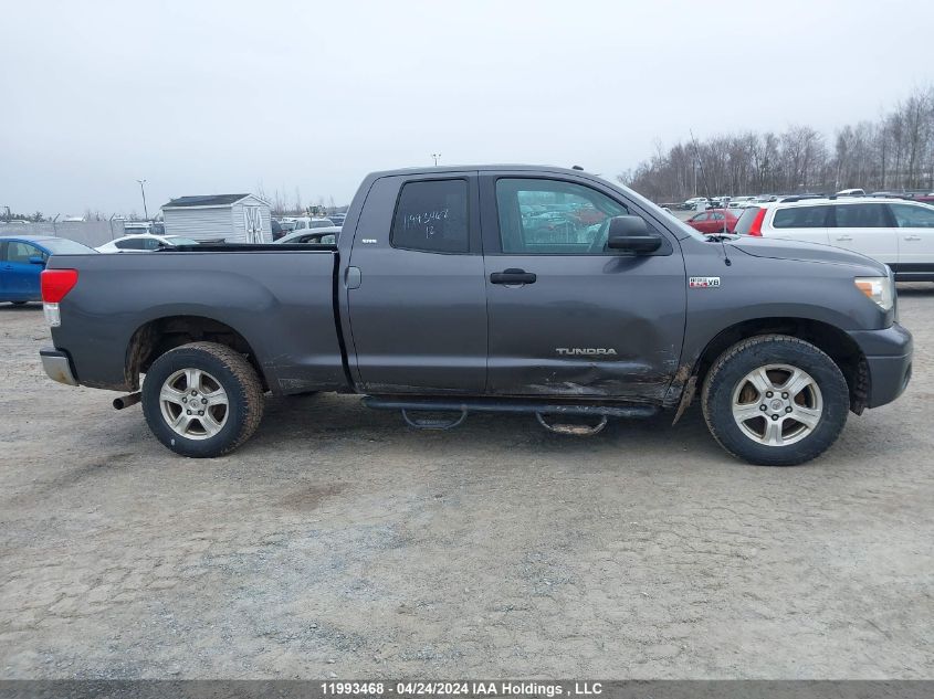 2012 Toyota Tundra Sr5 5.7L V8 VIN: 5TFUY5F15CX256170 Lot: 11993468