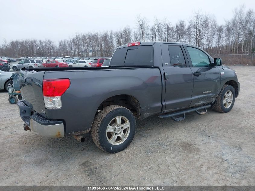 2012 Toyota Tundra Sr5 5.7L V8 VIN: 5TFUY5F15CX256170 Lot: 11993468