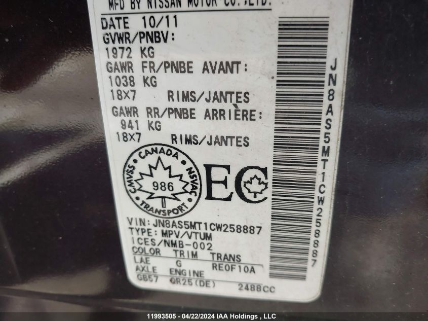 2012 Nissan Rogue VIN: JN8AS5MT1CW258887 Lot: 11993505