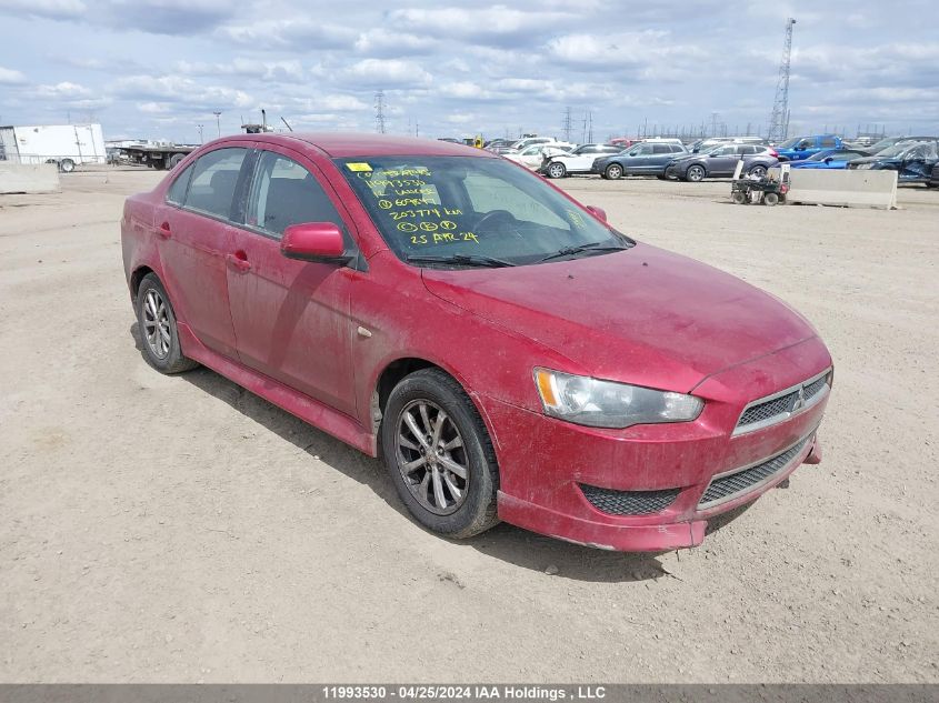 2012 Mitsubishi Lancer VIN: JA32U2FU2CU609847 Lot: 11993530