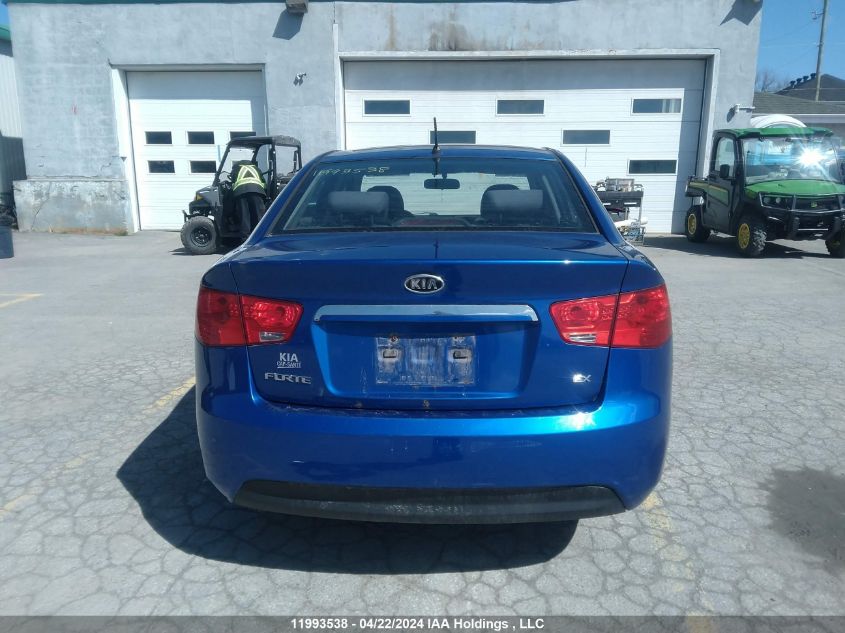 2010 Kia Forte VIN: KNAFU4A24A5205571 Lot: 11993538