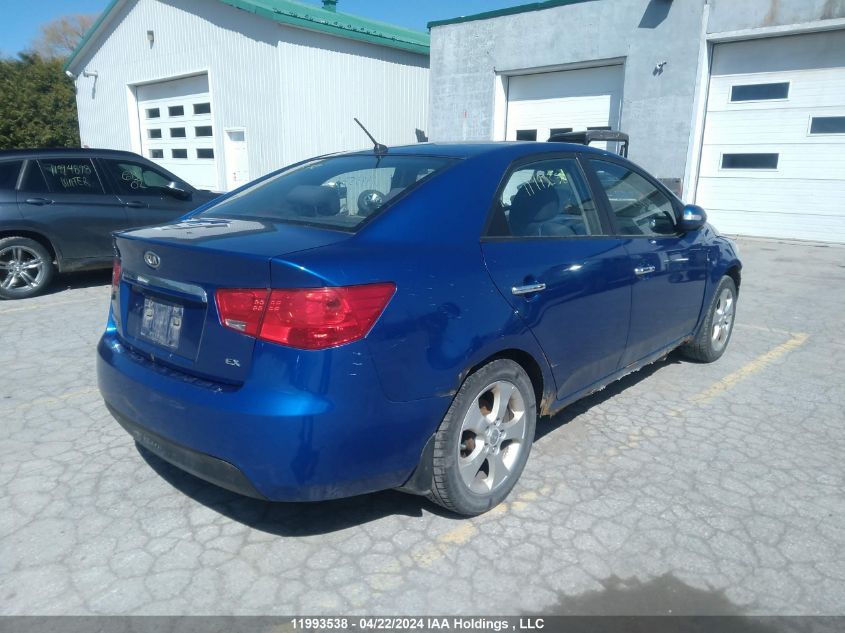 2010 Kia Forte VIN: KNAFU4A24A5205571 Lot: 11993538