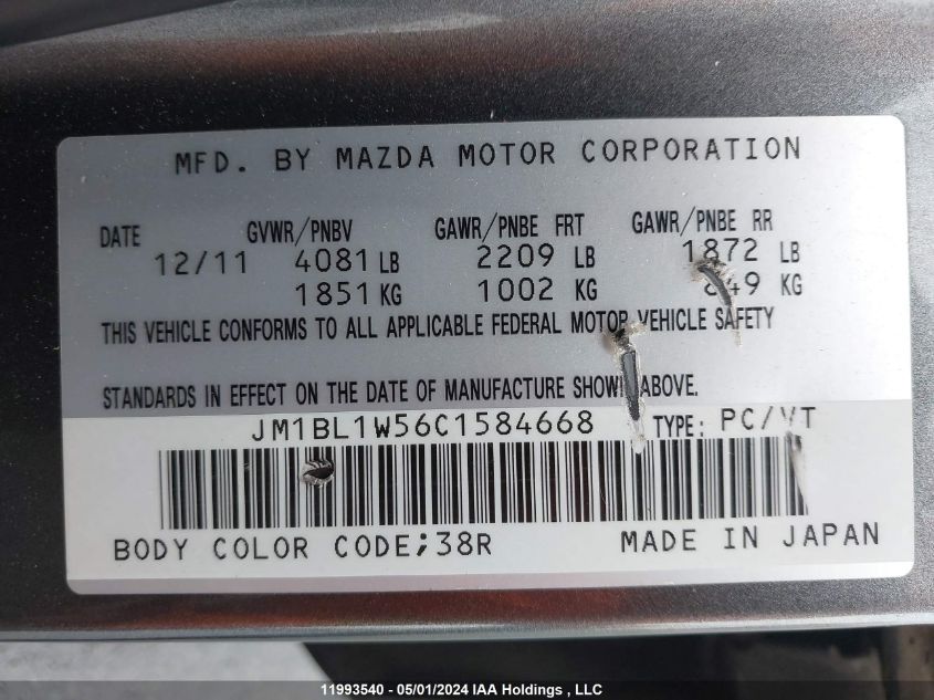 2012 Mazda Mazda3 VIN: JM1BL1W56C1584668 Lot: 11993540