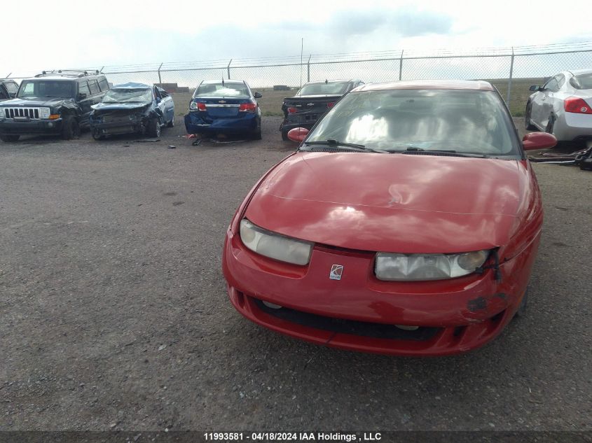 2000 Saturn Sc 3Dr Coupe VIN: 1G8ZY1273YZ160939 Lot: 11993581