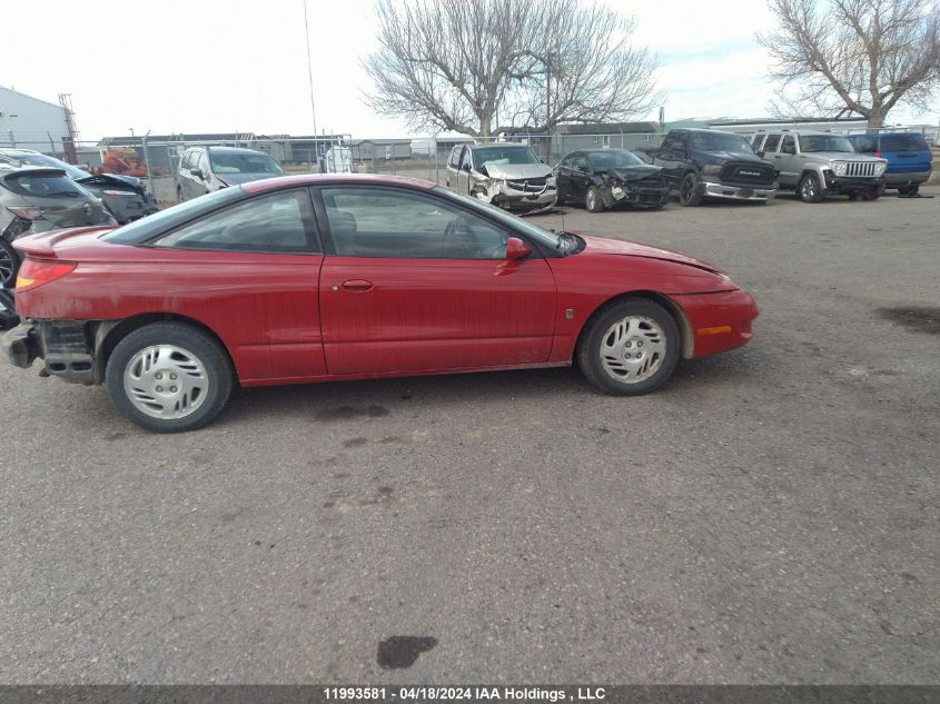 2000 Saturn Sc 3Dr Coupe VIN: 1G8ZY1273YZ160939 Lot: 11993581