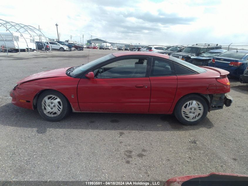 2000 Saturn Sc 3Dr Coupe VIN: 1G8ZY1273YZ160939 Lot: 11993581