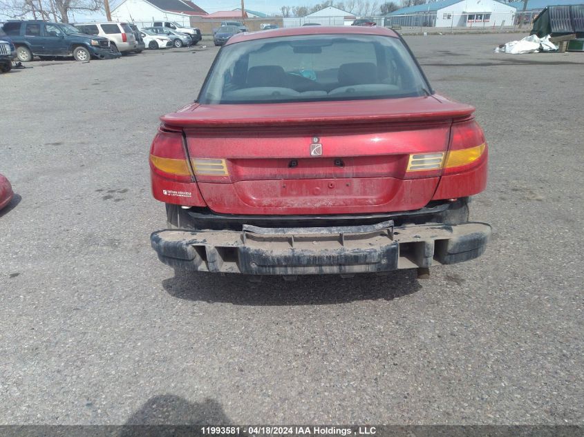 2000 Saturn Sc 3Dr Coupe VIN: 1G8ZY1273YZ160939 Lot: 11993581