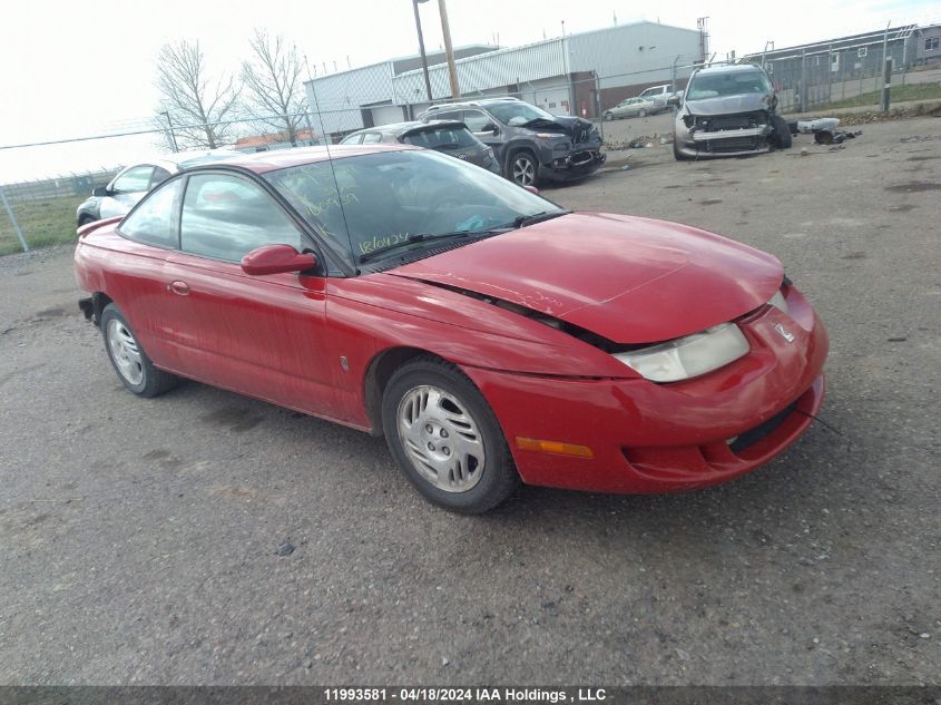 2000 Saturn Sc 3Dr Coupe VIN: 1G8ZY1273YZ160939 Lot: 11993581