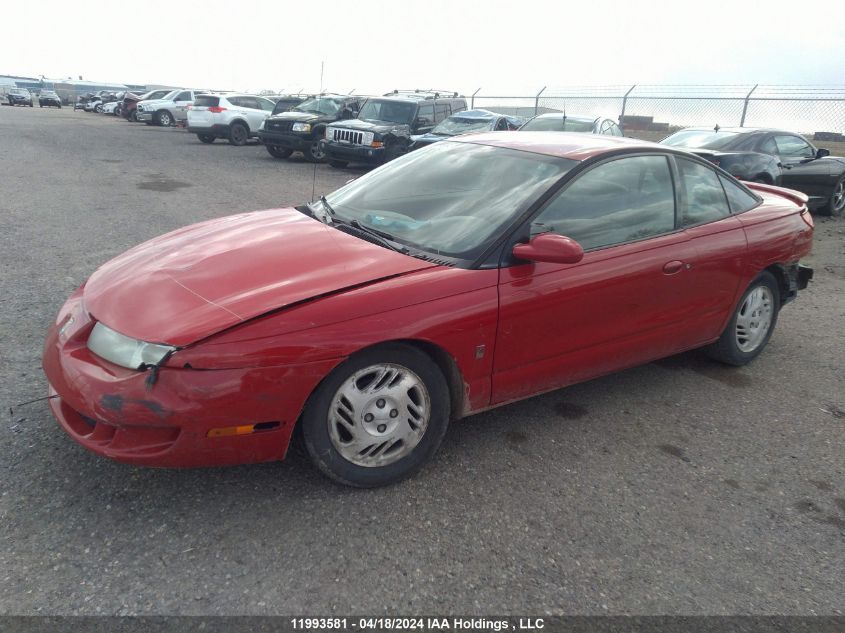 2000 Saturn Sc 3Dr Coupe VIN: 1G8ZY1273YZ160939 Lot: 11993581