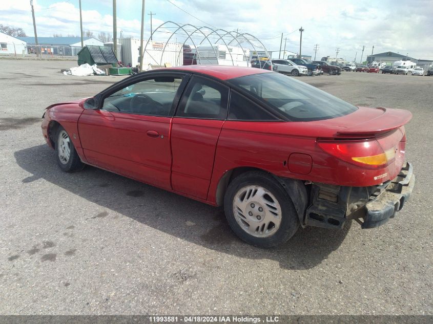 2000 Saturn Sc 3Dr Coupe VIN: 1G8ZY1273YZ160939 Lot: 11993581