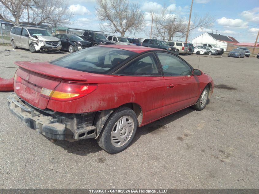 2000 Saturn Sc 3Dr Coupe VIN: 1G8ZY1273YZ160939 Lot: 11993581