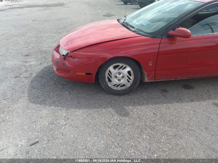 2000 Saturn Sc 3Dr Coupe VIN: 1G8ZY1273YZ160939 Lot: 11993581