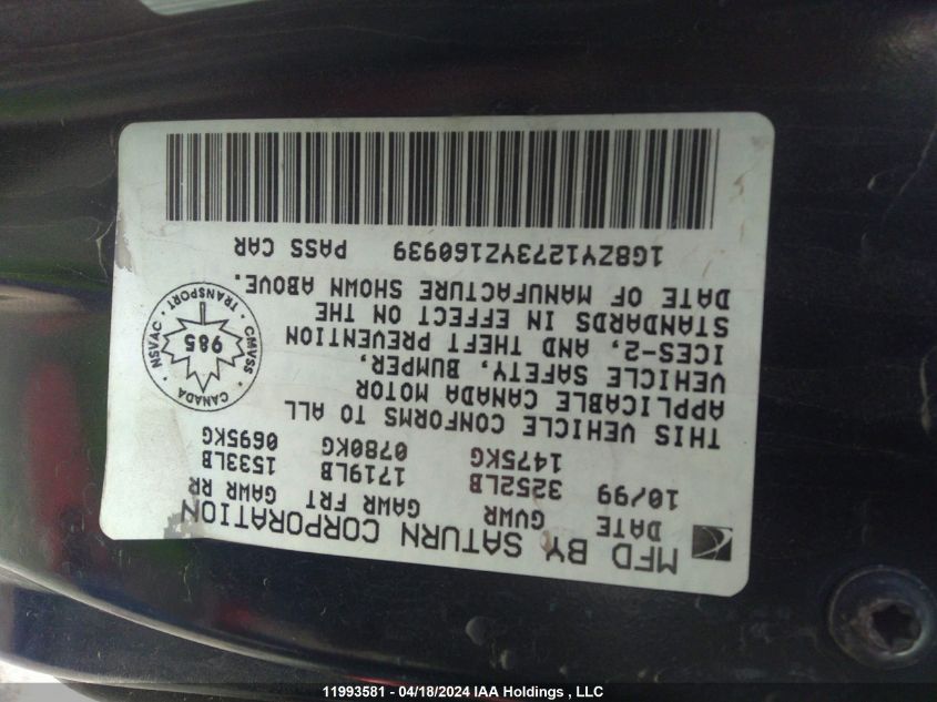 2000 Saturn Sc 3Dr Coupe VIN: 1G8ZY1273YZ160939 Lot: 11993581