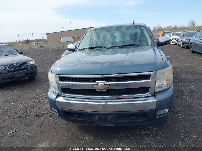 2008 Chevrolet Silverado 1500 VIN: 2GCEC19C281124366 Lot: 11993641