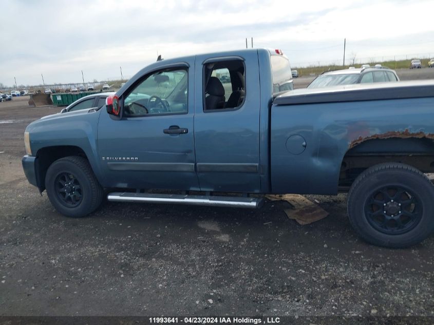 2008 Chevrolet Silverado 1500 VIN: 2GCEC19C281124366 Lot: 11993641