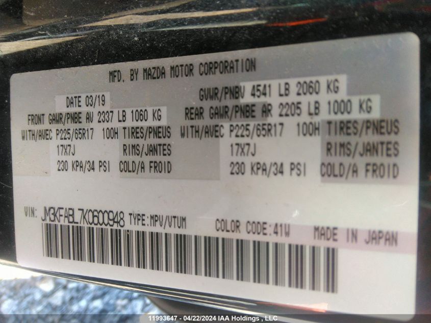 2019 Mazda Cx-5 VIN: JM3KFABL7K0600948 Lot: 11993647