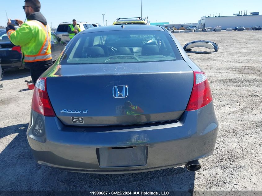 2010 Honda Accord VIN: 1HGCS1B83AA801549 Lot: 11993687