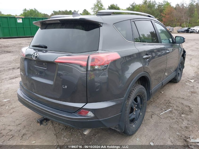 2017 Toyota Rav4 VIN: 2T3ZFREV8HW396376 Lot: 11993716