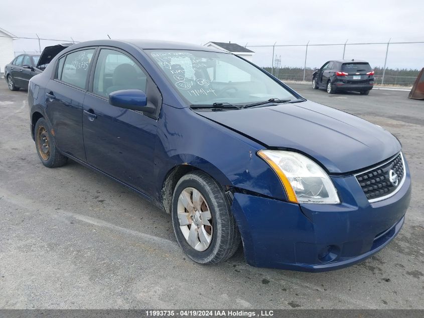 2009 Nissan Sentra 2.0 VIN: 3N1AB61E79L697567 Lot: 11993735