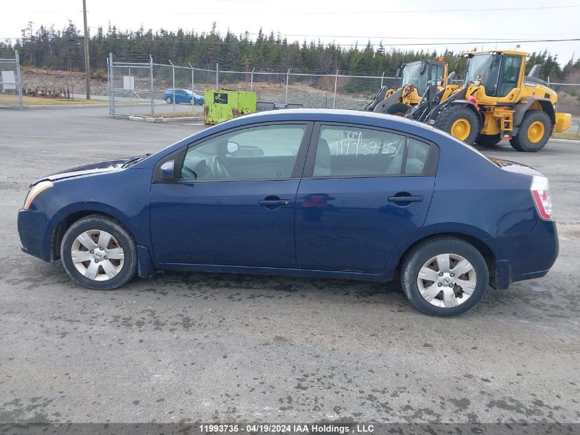 2009 Nissan Sentra 2.0 VIN: 3N1AB61E79L697567 Lot: 11993735