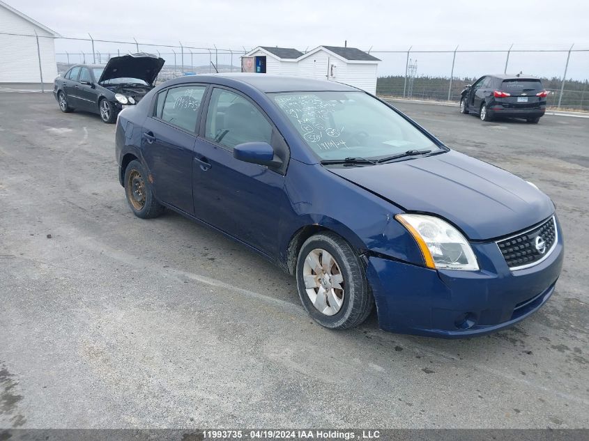 2009 Nissan Sentra 2.0 VIN: 3N1AB61E79L697567 Lot: 11993735