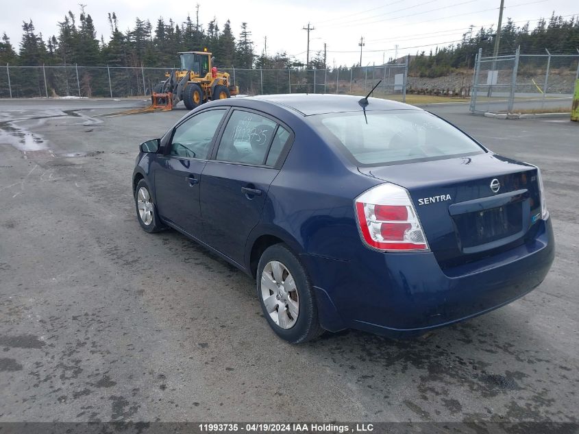 2009 Nissan Sentra 2.0 VIN: 3N1AB61E79L697567 Lot: 11993735