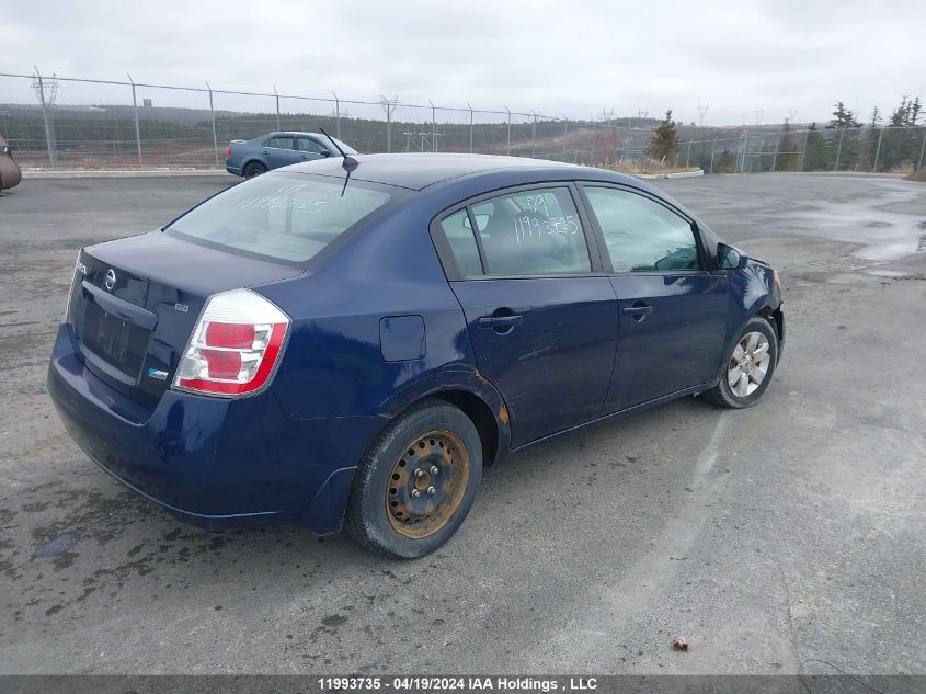 2009 Nissan Sentra 2.0 VIN: 3N1AB61E79L697567 Lot: 11993735