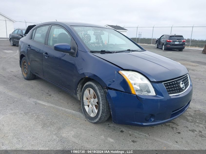 2009 Nissan Sentra 2.0 VIN: 3N1AB61E79L697567 Lot: 11993735