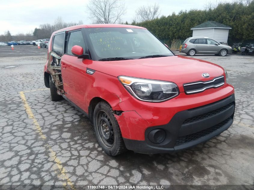 2018 Kia Soul VIN: KNDJN2A25J7514680 Lot: 11993748