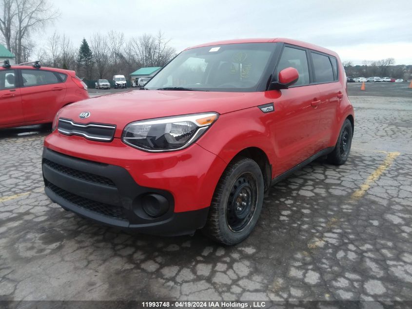 2018 Kia Soul VIN: KNDJN2A25J7514680 Lot: 11993748