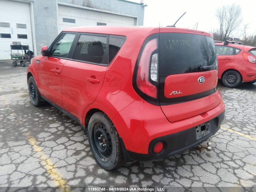 2018 Kia Soul VIN: KNDJN2A25J7514680 Lot: 11993748