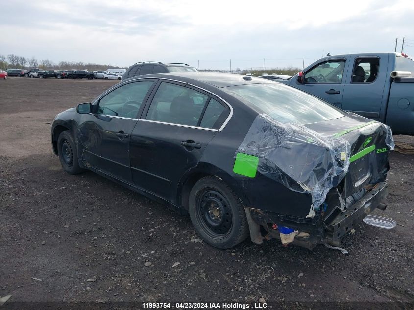 2008 Nissan Altima 2.5/2.5S VIN: 1N4AL21E08C286479 Lot: 11993754