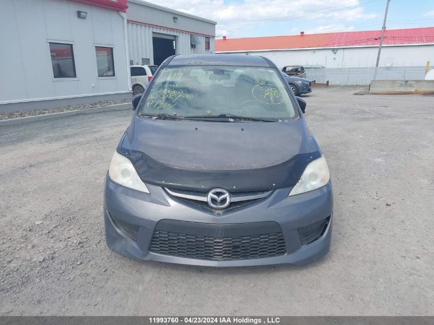 2008 Mazda 5 VIN: JM1CR293480326620 Lot: 11993760