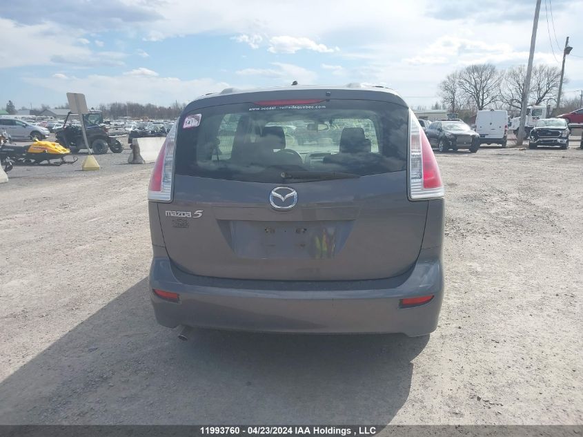 2008 Mazda 5 VIN: JM1CR293480326620 Lot: 11993760