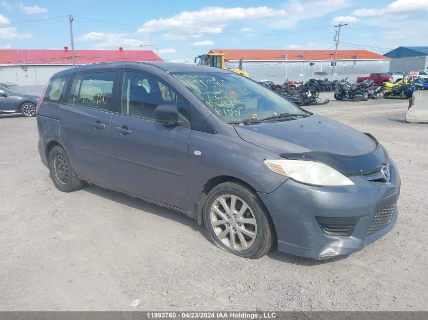 2008 Mazda 5 VIN: JM1CR293480326620 Lot: 11993760