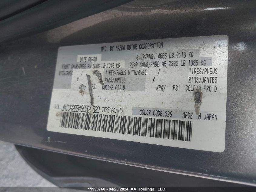 2008 Mazda 5 VIN: JM1CR293480326620 Lot: 11993760