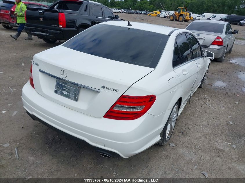 2013 Mercedes-Benz C-Class VIN: WDDGF8AB9DA776600 Lot: 11993767