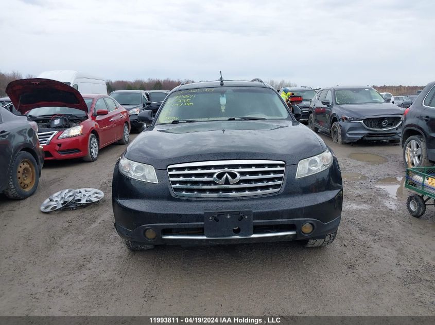 2008 Infiniti Fx35 VIN: JNRAS08W28X204180 Lot: 11993811