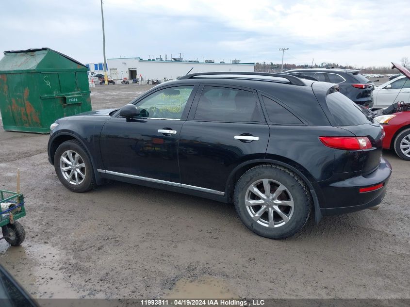 2008 Infiniti Fx35 VIN: JNRAS08W28X204180 Lot: 11993811