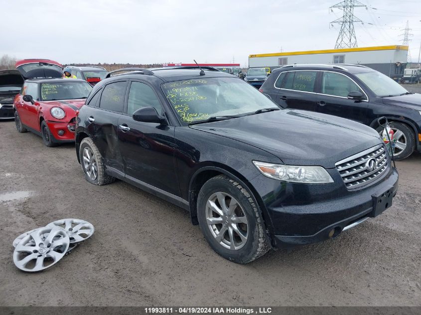 2008 Infiniti Fx35 VIN: JNRAS08W28X204180 Lot: 11993811