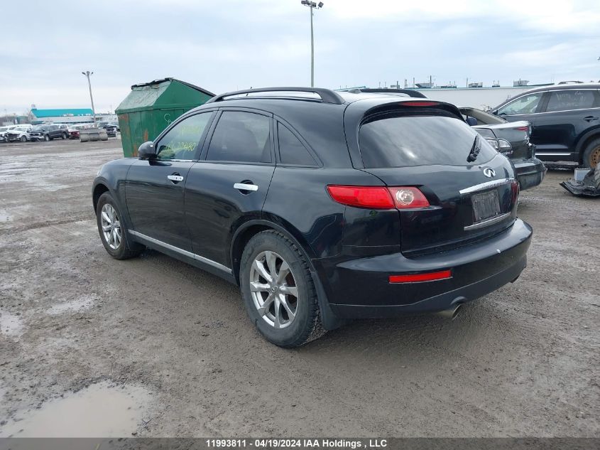 2008 Infiniti Fx35 VIN: JNRAS08W28X204180 Lot: 11993811