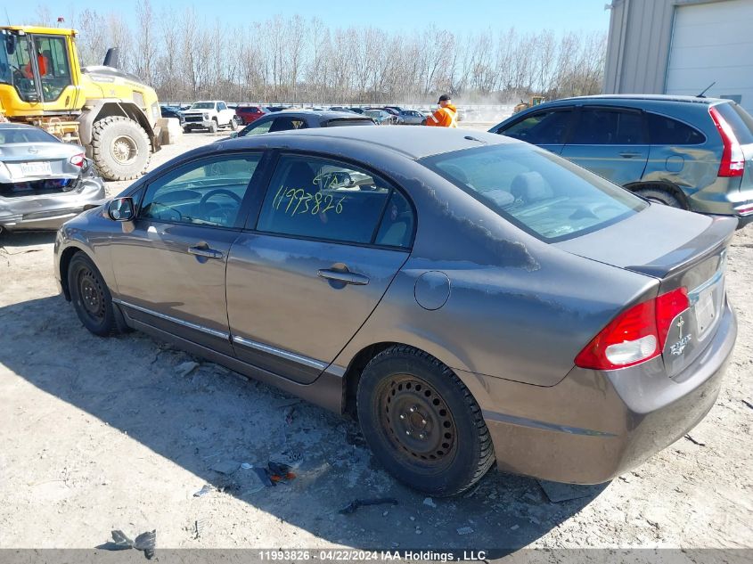 2010 Honda Civic Sdn VIN: 2HGFA1F63AH016457 Lot: 11993826