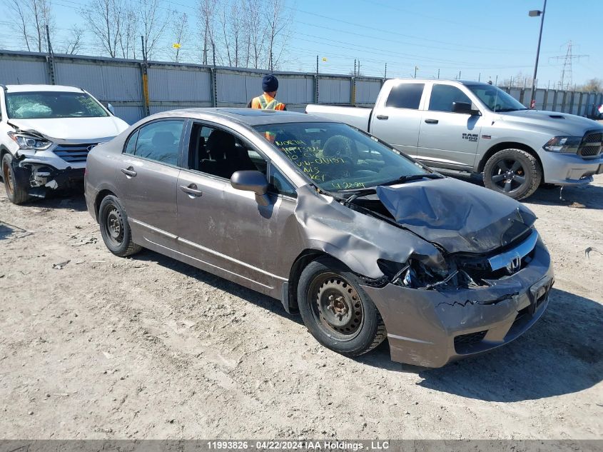 2010 Honda Civic Sdn VIN: 2HGFA1F63AH016457 Lot: 11993826