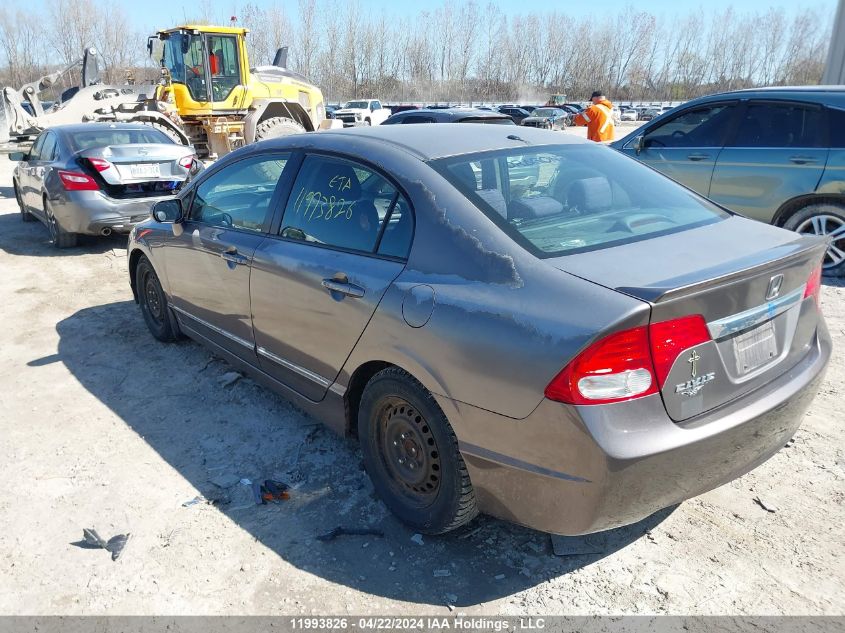 2010 Honda Civic Sdn VIN: 2HGFA1F63AH016457 Lot: 11993826