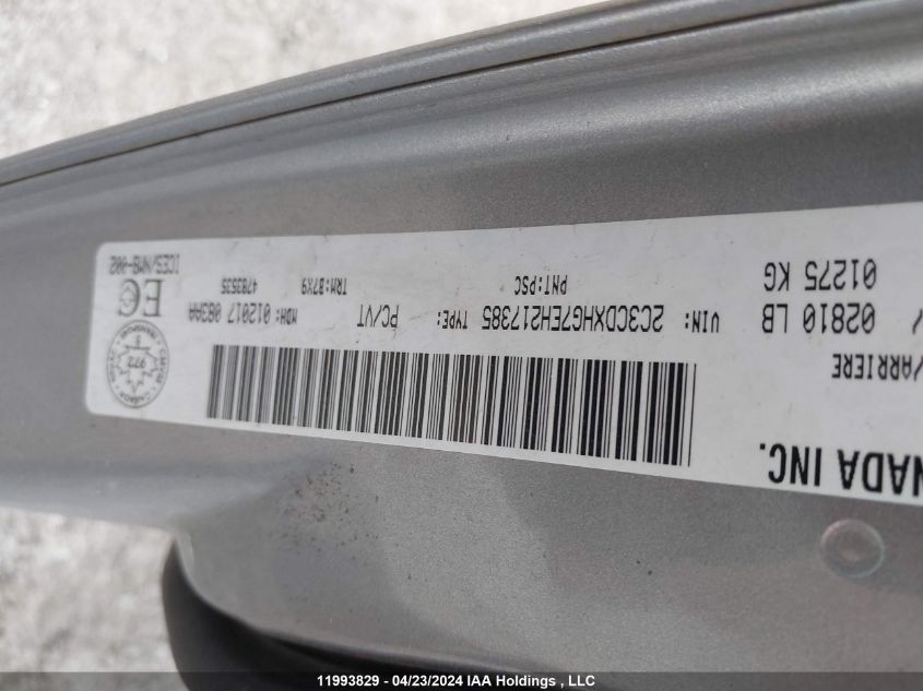 2014 Dodge Charger Sxt VIN: 2C3CDXHG7EH217385 Lot: 11993829