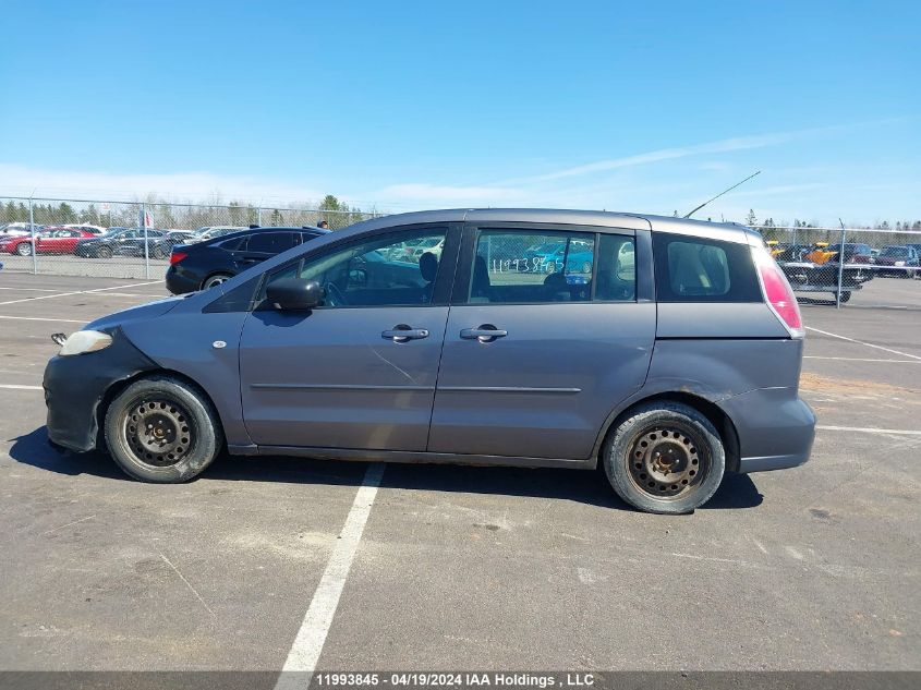 2009 Mazda Mazda5 VIN: JM1CR293390336413 Lot: 11993845