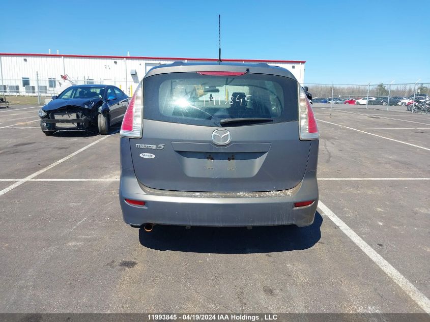 2009 Mazda Mazda5 VIN: JM1CR293390336413 Lot: 11993845