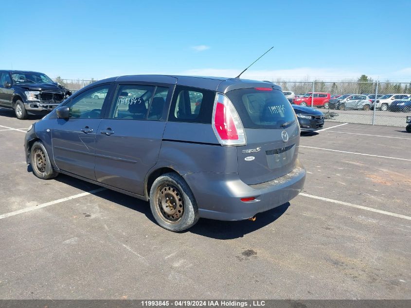 2009 Mazda Mazda5 VIN: JM1CR293390336413 Lot: 11993845